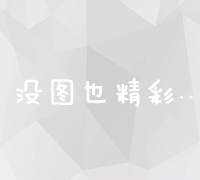 百度经验官方网站登录首页：轻松登录，获取专享经验